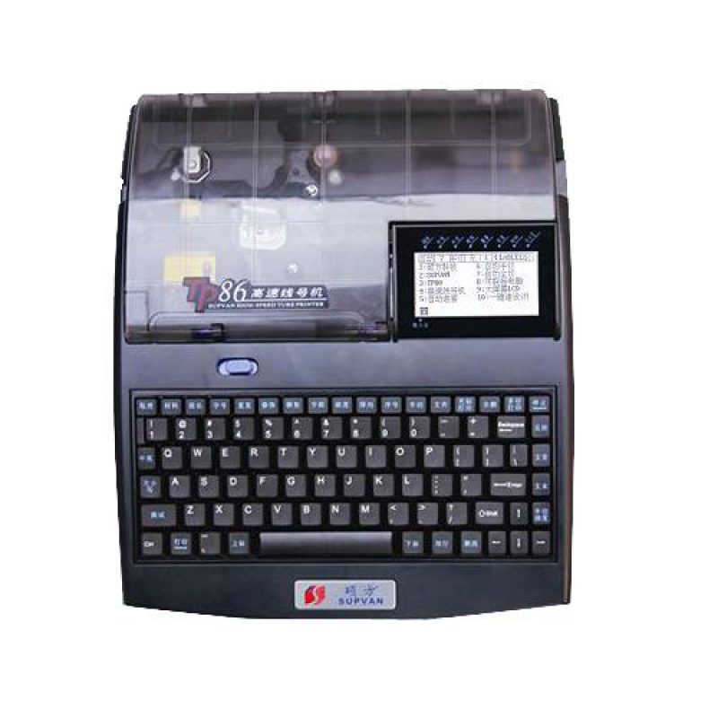線號機怎么使用正確?