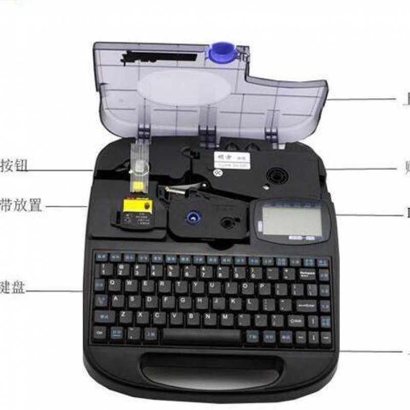 應該如何選擇線號機