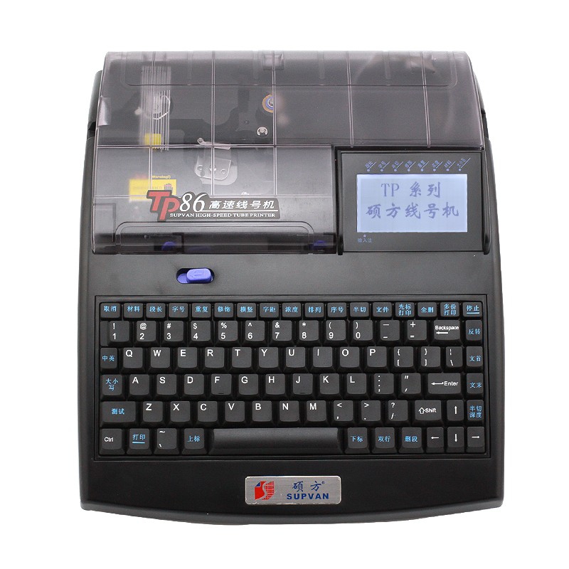 套管線號機TP86怎么樣?